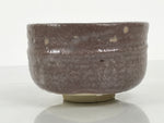 Japanese Ceramic Green Tea Bowl Matcha Chawan Vtg Pottery Brown White CHB150