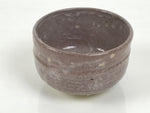 Japanese Ceramic Green Tea Bowl Matcha Chawan Vtg Pottery Brown White CHB150