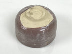 Japanese Ceramic Green Tea Bowl Matcha Chawan Vtg Pottery Brown White CHB150