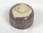 Japanese Ceramic Green Tea Bowl Matcha Chawan Vtg Pottery Brown White CHB150