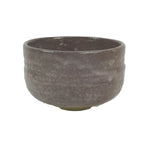 Japanese Ceramic Green Tea Bowl Matcha Chawan Vtg Pottery Brown White CHB150