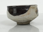 Japanese Ceramic Green Tea Bowl Matcha Chawan Vtg Pottery Brown White CHB156