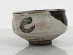 Japanese Ceramic Green Tea Bowl Matcha Chawan Vtg Pottery Brown White CHB156