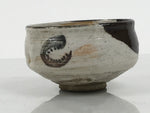Japanese Ceramic Green Tea Bowl Matcha Chawan Vtg Pottery Brown White CHB156