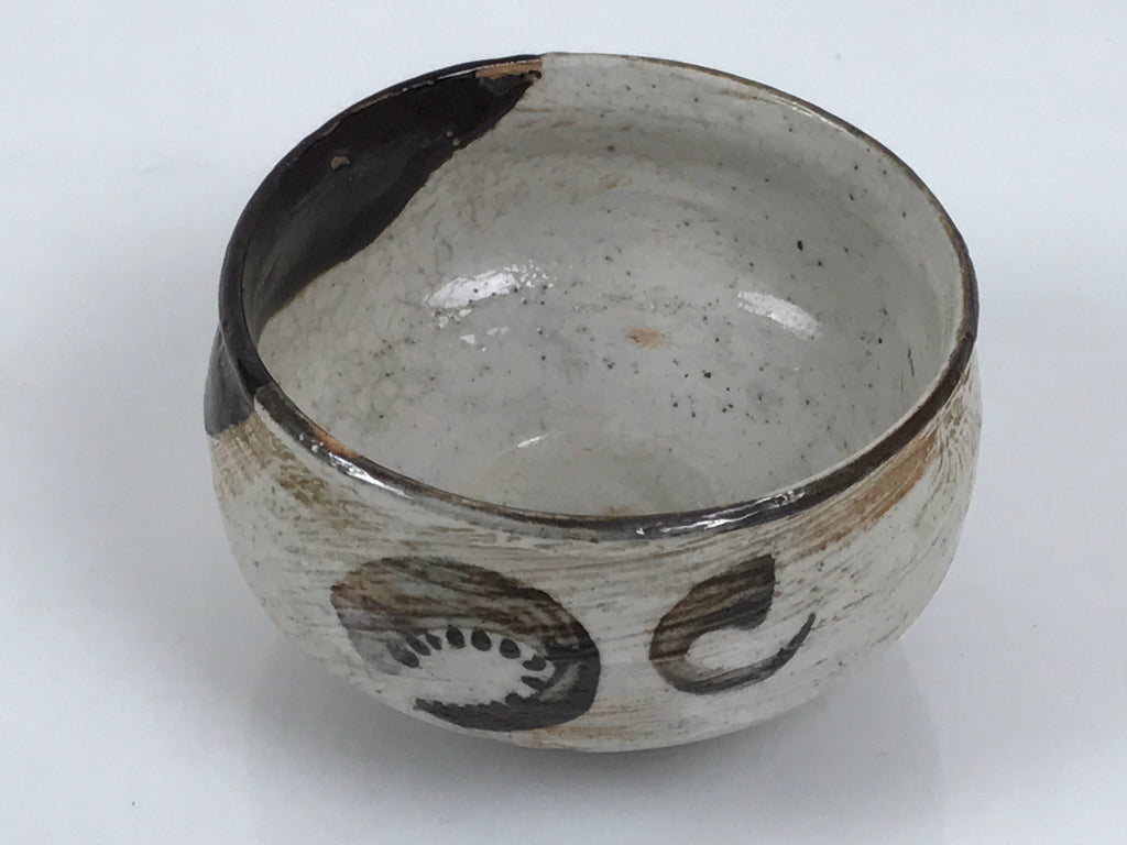 Japanese Ceramic Green Tea Bowl Matcha Chawan Vtg Pottery Brown White CHB156
