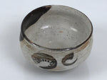 Japanese Ceramic Green Tea Bowl Matcha Chawan Vtg Pottery Brown White CHB156