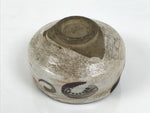 Japanese Ceramic Green Tea Bowl Matcha Chawan Vtg Pottery Brown White CHB156