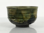 Japanese Ceramic Green Tea Bowl Matcha Chawan Vtg Pottery Brush Stroke CHB154