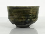 Japanese Ceramic Green Tea Bowl Matcha Chawan Vtg Pottery Brush Stroke CHB154