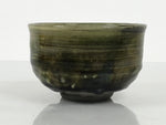 Japanese Ceramic Green Tea Bowl Matcha Chawan Vtg Pottery Brush Stroke CHB154