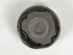 Japanese Ceramic Green Tea Bowl Matcha Chawan Vtg Pottery Brush Stroke CHB154