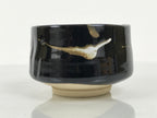 Japanese Ceramic Green Tea Bowl Matcha Chawan Vtg Pottery Glossy Black CHB164