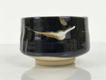 Japanese Ceramic Green Tea Bowl Matcha Chawan Vtg Pottery Glossy Black CHB164