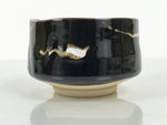 Japanese Ceramic Green Tea Bowl Matcha Chawan Vtg Pottery Glossy Black CHB164