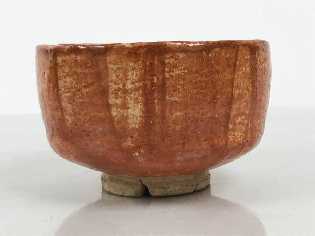 Japanese Ceramic Green Tea Bowl Matcha Chawan Vtg Pottery Glossy Brown CHB166