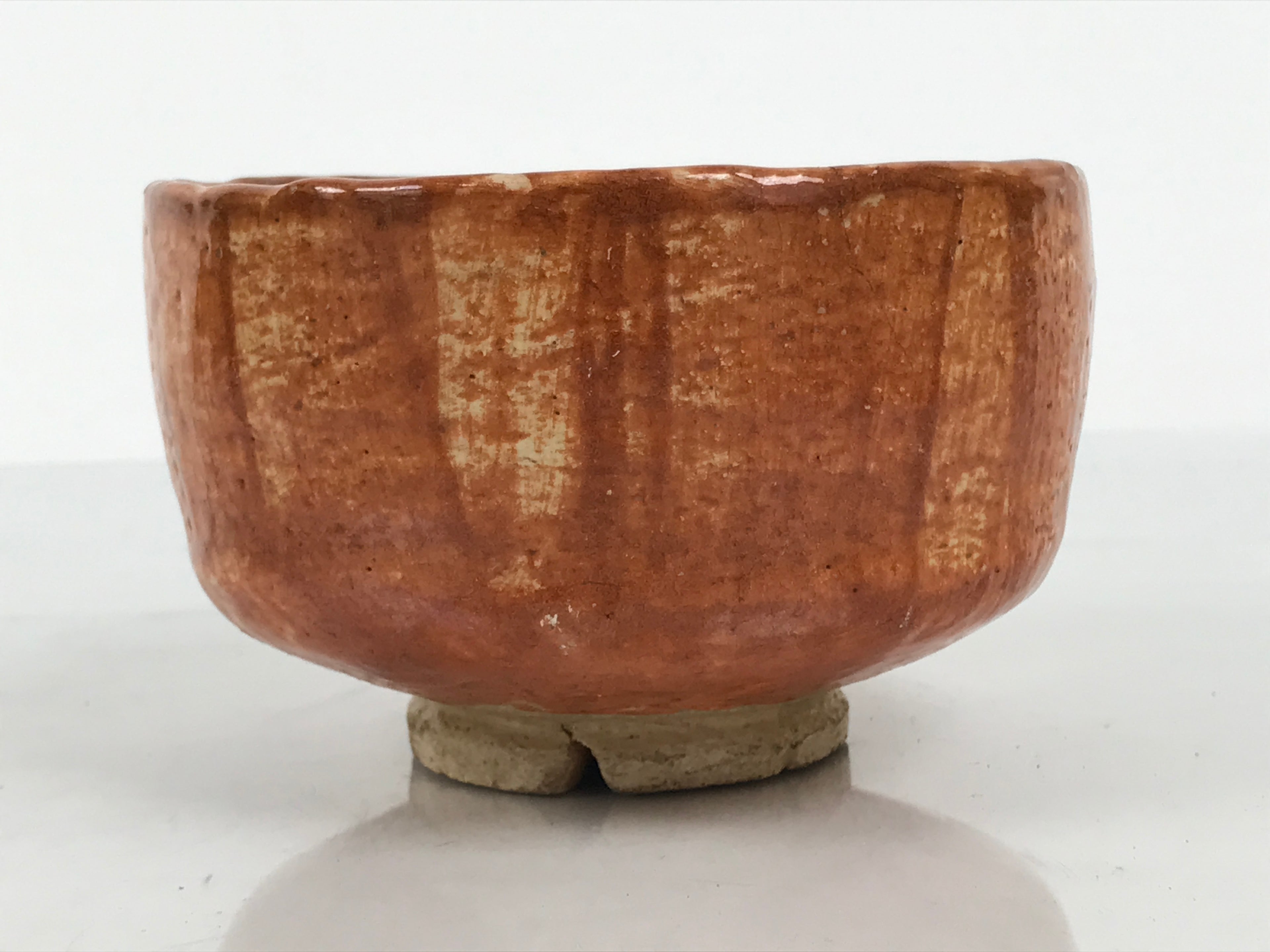 Japanese Ceramic Green Tea Bowl Matcha Chawan Vtg Pottery Glossy Brown CHB166