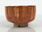 Japanese Ceramic Green Tea Bowl Matcha Chawan Vtg Pottery Glossy Brown CHB166