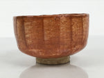 Japanese Ceramic Green Tea Bowl Matcha Chawan Vtg Pottery Glossy Brown CHB166
