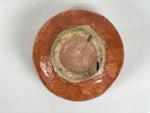 Japanese Ceramic Green Tea Bowl Matcha Chawan Vtg Pottery Glossy Brown CHB166