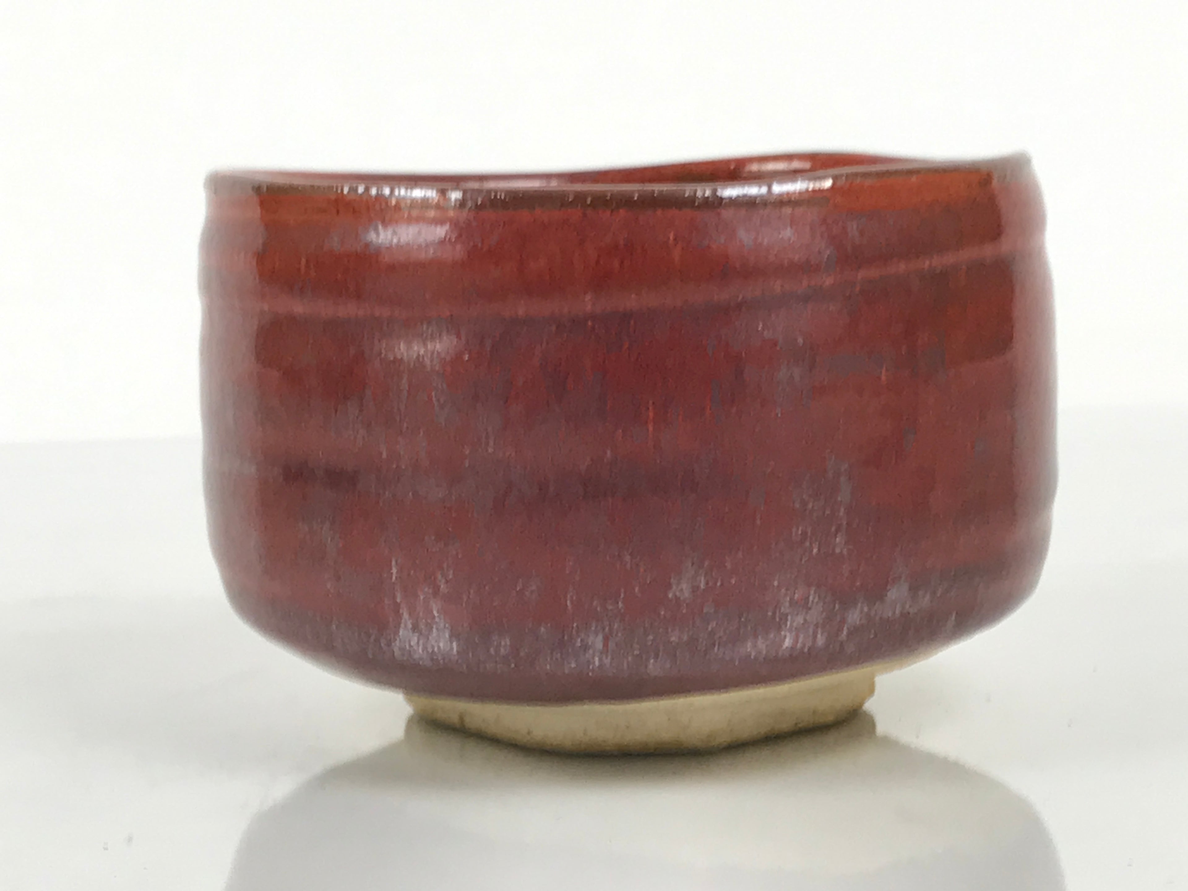 Japanese Ceramic Green Tea Bowl Matcha Chawan Vtg Pottery Glossy Brown CHB168