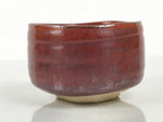 Japanese Ceramic Green Tea Bowl Matcha Chawan Vtg Pottery Glossy Brown CHB168