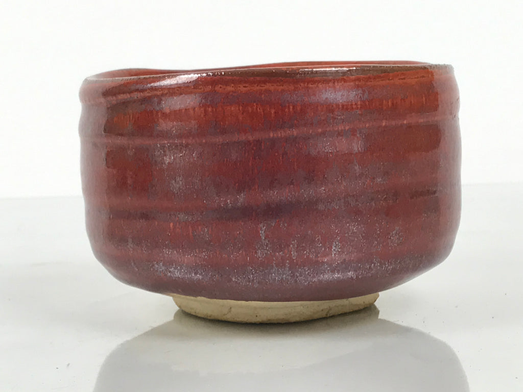 Japanese Ceramic Green Tea Bowl Matcha Chawan Vtg Pottery Glossy Brown CHB168