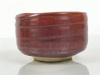Japanese Ceramic Green Tea Bowl Matcha Chawan Vtg Pottery Glossy Brown CHB168