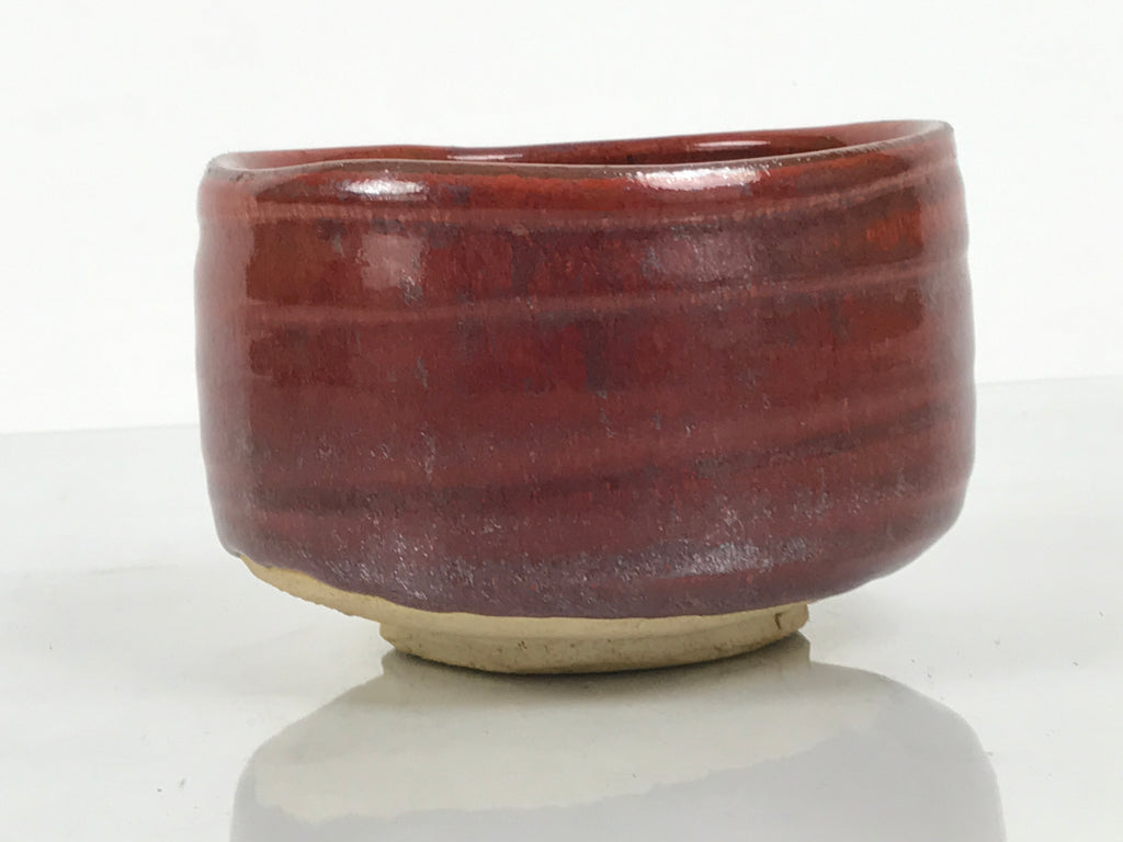 Japanese Ceramic Green Tea Bowl Matcha Chawan Vtg Pottery Glossy Brown CHB168