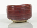 Japanese Ceramic Green Tea Bowl Matcha Chawan Vtg Pottery Glossy Brown CHB168