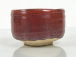 Japanese Ceramic Green Tea Bowl Matcha Chawan Vtg Pottery Glossy Brown CHB168
