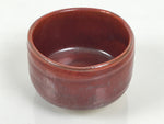Japanese Ceramic Green Tea Bowl Matcha Chawan Vtg Pottery Glossy Brown CHB168