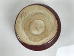 Japanese Ceramic Green Tea Bowl Matcha Chawan Vtg Pottery Glossy Brown CHB168