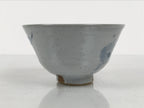 Japanese Ceramic Green Tea Bowl Matcha Chawan Vtg Pottery Gray Blue Plum CHB147