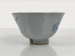Japanese Ceramic Green Tea Bowl Matcha Chawan Vtg Pottery Gray Blue Plum CHB147