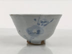 Japanese Ceramic Green Tea Bowl Matcha Chawan Vtg Pottery Gray Blue Plum CHB147