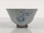 Japanese Ceramic Green Tea Bowl Matcha Chawan Vtg Pottery Gray Blue Plum CHB147