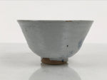 Japanese Ceramic Green Tea Bowl Matcha Chawan Vtg Pottery Gray Blue Plum CHB147