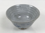 Japanese Ceramic Green Tea Bowl Matcha Chawan Vtg Pottery Gray Blue Plum CHB147