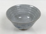 Japanese Ceramic Green Tea Bowl Matcha Chawan Vtg Pottery Gray Blue Plum CHB147