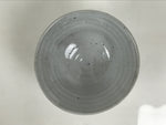Japanese Ceramic Green Tea Bowl Matcha Chawan Vtg Pottery Gray Blue Plum CHB147