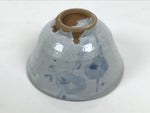 Japanese Ceramic Green Tea Bowl Matcha Chawan Vtg Pottery Gray Blue Plum CHB147