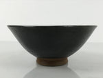 Japanese Ceramic Green Tea Bowl Matcha Chawan Vtg Pottery Gray Brown CHB119