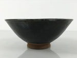 Japanese Ceramic Green Tea Bowl Matcha Chawan Vtg Pottery Gray Brown CHB119