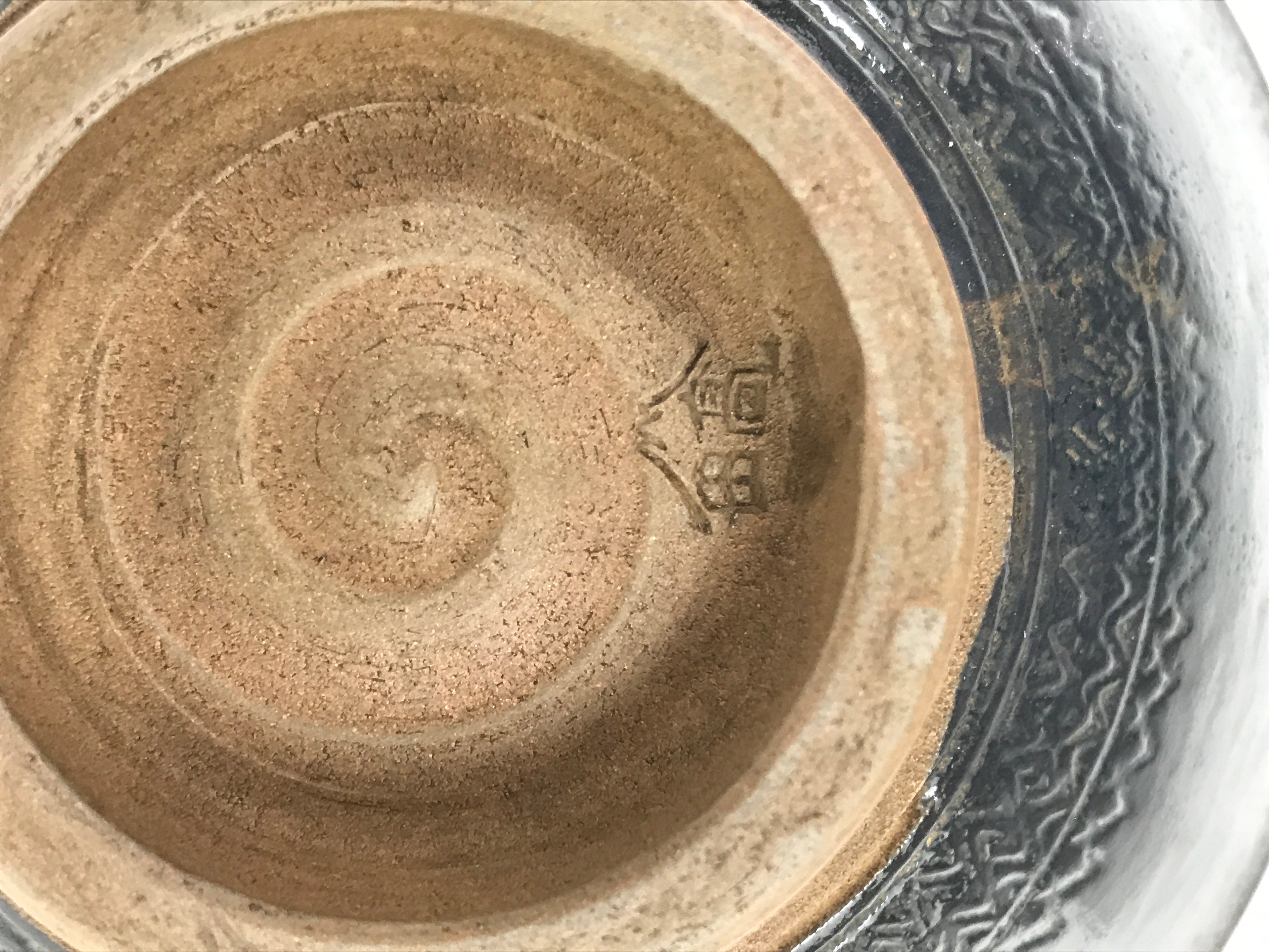 Japanese Ceramic Green Tea Bowl Matcha Chawan Vtg Pottery Gray Brown CHB119