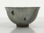 Japanese Ceramic Green Tea Bowl Matcha Chawan Vtg Pottery Gray Brown CHB162
