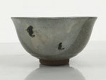 Japanese Ceramic Green Tea Bowl Matcha Chawan Vtg Pottery Gray Brown CHB162