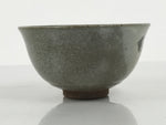 Japanese Ceramic Green Tea Bowl Matcha Chawan Vtg Pottery Gray Brown CHB162