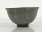 Japanese Ceramic Green Tea Bowl Matcha Chawan Vtg Pottery Gray Brown CHB162