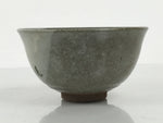 Japanese Ceramic Green Tea Bowl Matcha Chawan Vtg Pottery Gray Brown CHB162