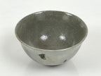 Japanese Ceramic Green Tea Bowl Matcha Chawan Vtg Pottery Gray Brown CHB162